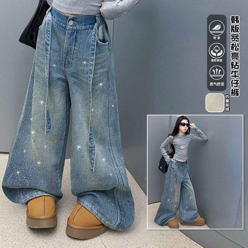 女童抽绳烫钻阔腿牛仔裤2026新款韩系穿搭宽松直筒裤高腰拖地长裤,童装/婴儿装/亲子装,儿童牛仔裤,淘宝优惠券,粉丝福利购,淘宝优惠卷