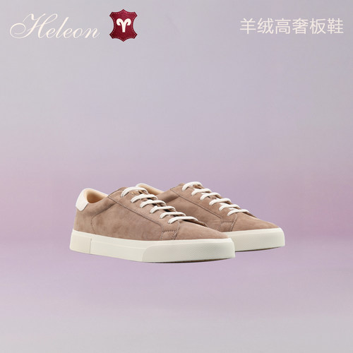 【意大利羊绒皮】HELEON 高奢BC男鞋老钱风手工全皮休闲板鞋