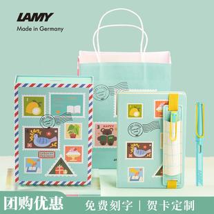 送礼礼物钢笔三年级小学生专用凌美LAMY正姿练字儿童高颜值女生