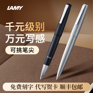 凌美2000钢笔LAMY十大名牌男士 高档礼盒德国杜康全钢14k金ef礼物