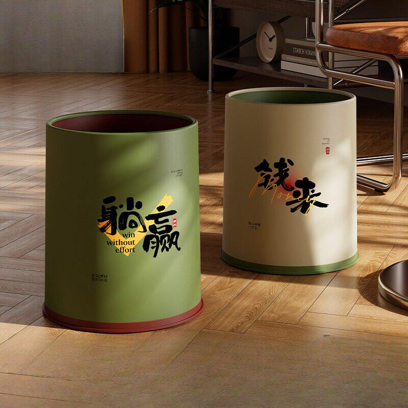 中古风2026新款垃圾桶家用客厅高颜值卧室宿舍厨房厕所大号大容量