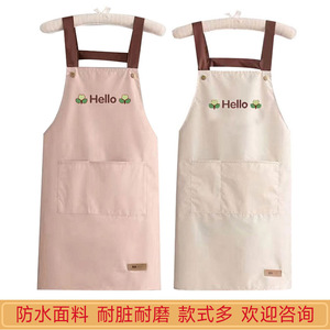 围裙高级感年轻款时尚围裙女厨房做饭美甲饭店防水防油工作服餐饮