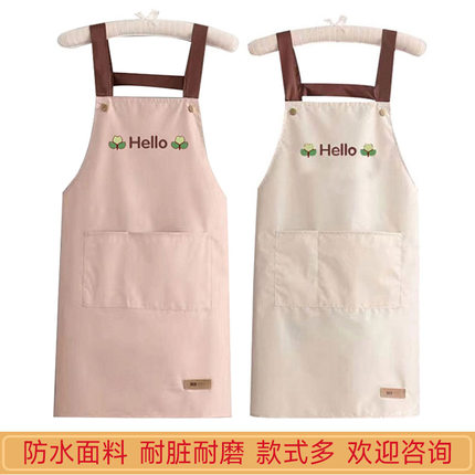 围裙高级感年轻款时尚围裙女厨房做饭美甲饭店防水防油工作服餐饮