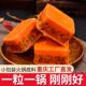正宗重庆牛油火锅底料小包装 50g麻辣香锅麻辣烫香锅底料