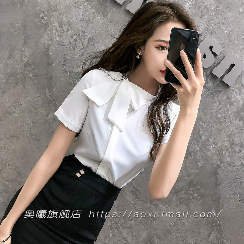 空姐制服职业套装高端浪漫法式复古穿搭衬衫套裙两件套医美工作服