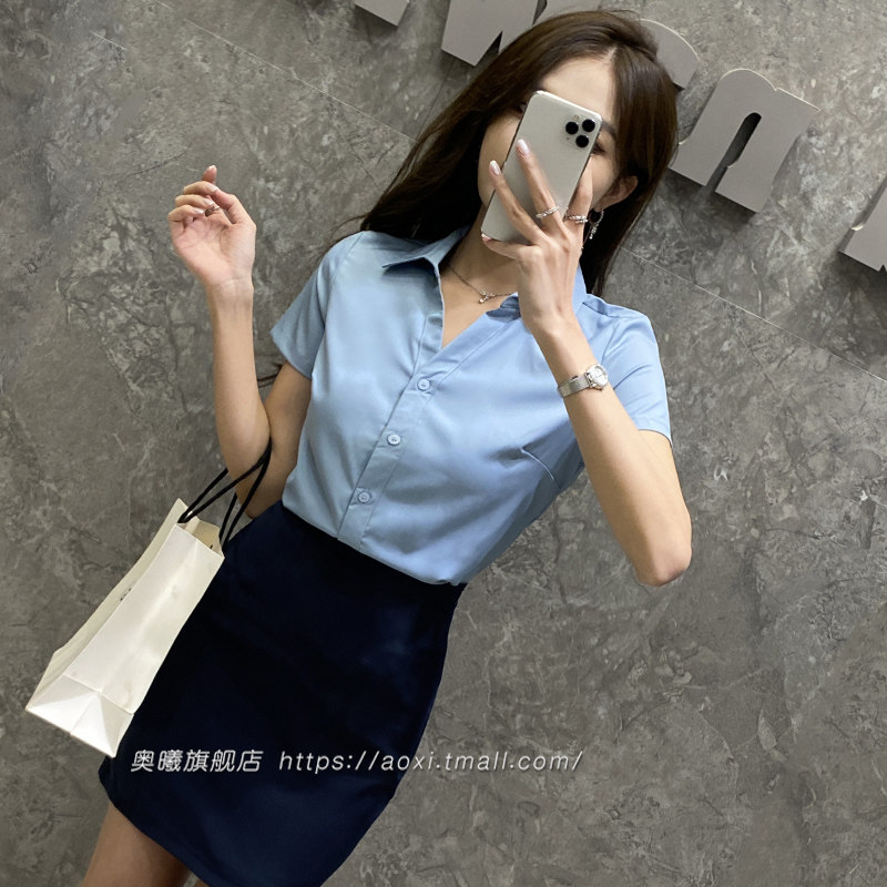 职业装女衬衫2024年新款气质简洁套装修身显瘦衬衣套裙前台工衣