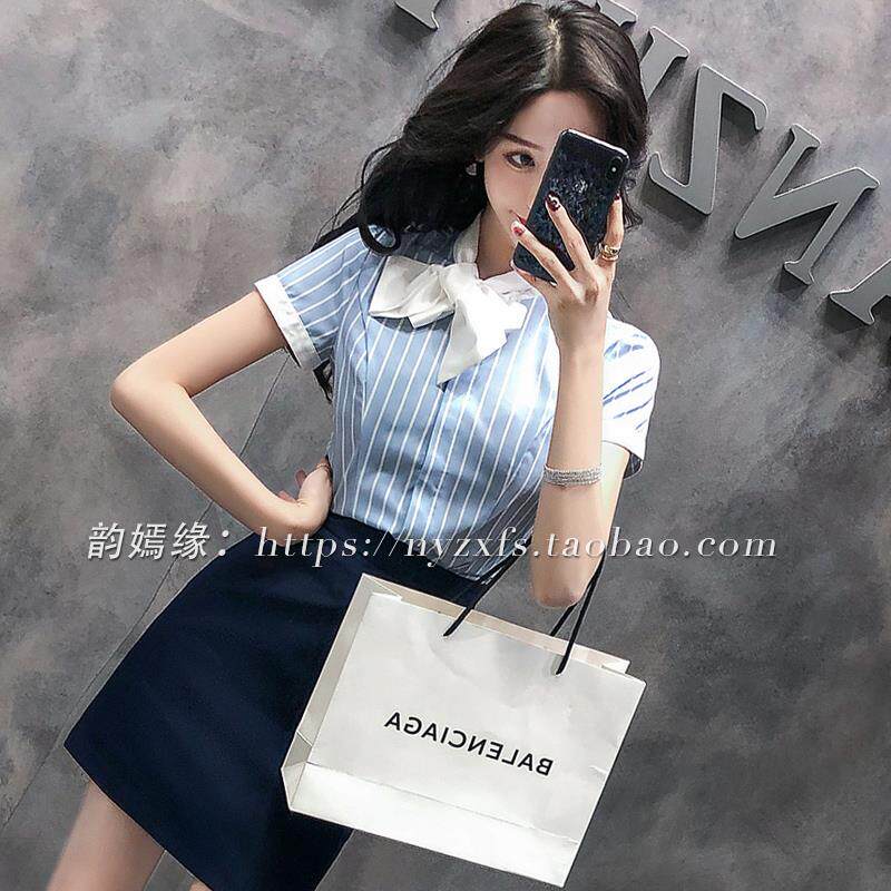 短袖衬衫女士夏装蓝条纹蝴蝶结职业装工作服正装气质宽松新款衬衣
