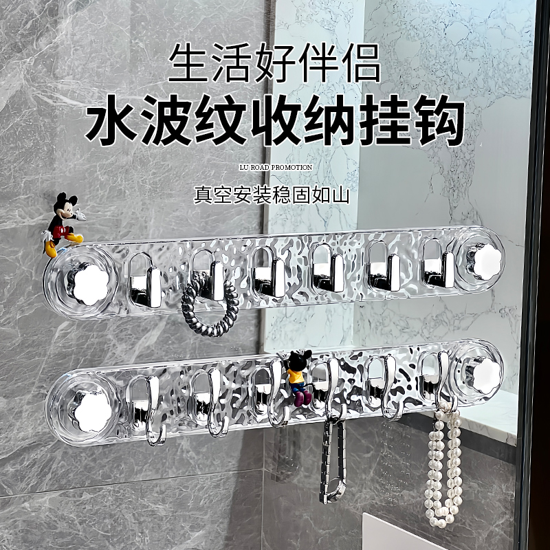 轻奢吸盘挂钩一排强力免打孔浴室门后挂衣钩毛巾挂勾壁挂式置物架