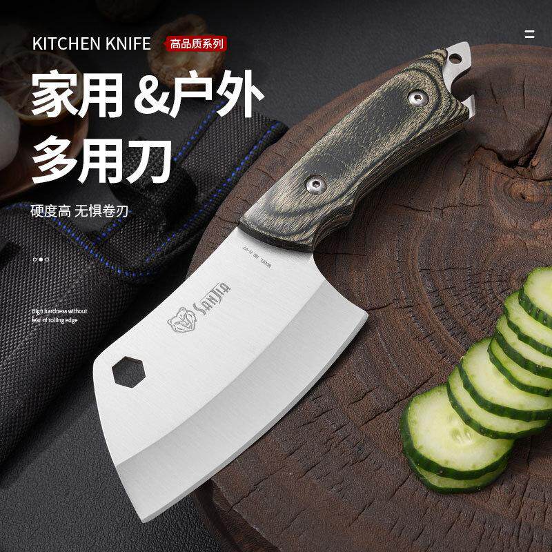 户外迷你厨房儿童小菜刀锋利高硬度露营野营小刀开瓶专用杀鱼刀具