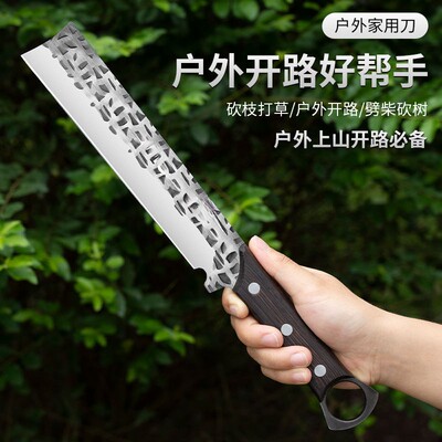 高锰钢锻打砍柴刀户外劈
