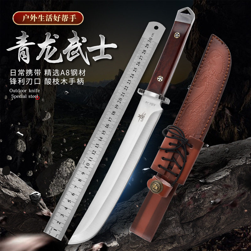 户外生存刀钓鱼砍柴刀求生刀高硬度开路山刀一体开刃武士直刀全钢,厨房/烹饪用具,斩骨刀,淘宝优惠券,粉丝福利购,淘宝优惠卷