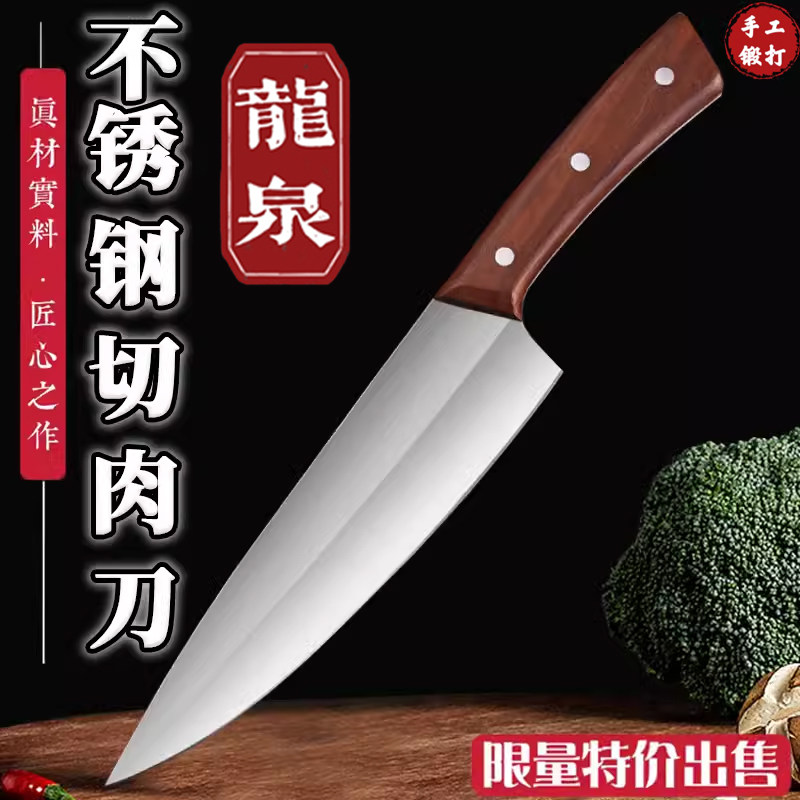 不锈钢杀猪专用刀具屠宰