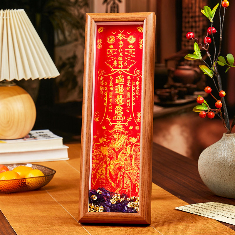 财神庙五路财神财库财神经同款文创摆件新年装饰开业