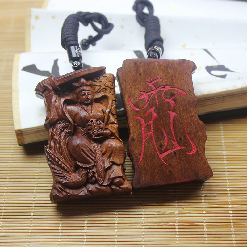 雷击枣木雷焦九天玄女娘娘朱砂手工牌吊坠木制品道家用品配饰挂件