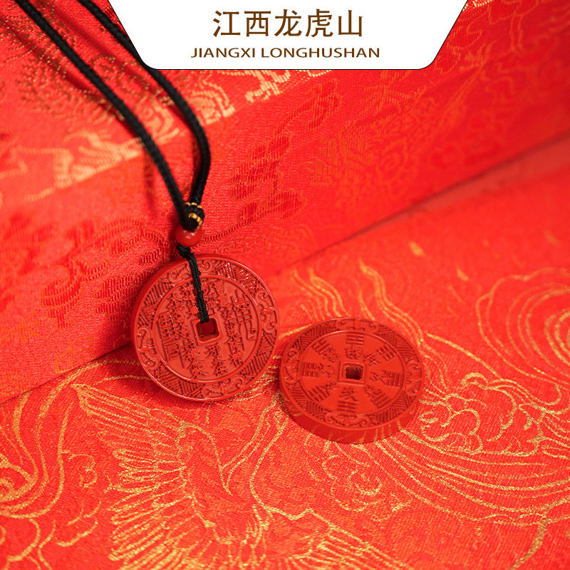 龙虎山直发朱砂山鬼花钱高含量天然吊坠帝王砂吊牌平安扣项链挂饰,珠宝/钻石/翡翠,手饰,淘宝优惠券,粉丝福利购,淘宝优惠卷