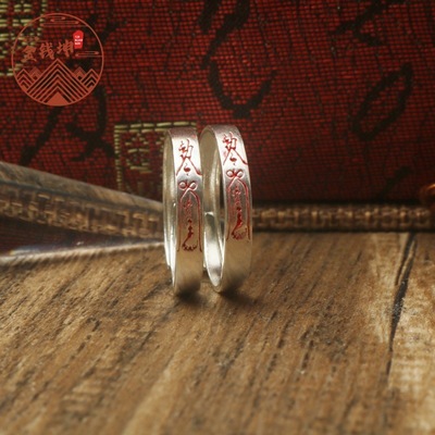 【道系.敕令】S925银新款永镇保命护身朱砂戒指男女开口新款直销