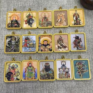 唐卡半手绘道家佛牌合集描金钟馗赵公明吊坠白鹤童子唐卡壳送
