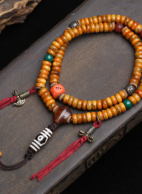 藏传回流牦牛骨药片珠108颗佛珠毛衣链红玛瑙料器三眼天珠银配饰