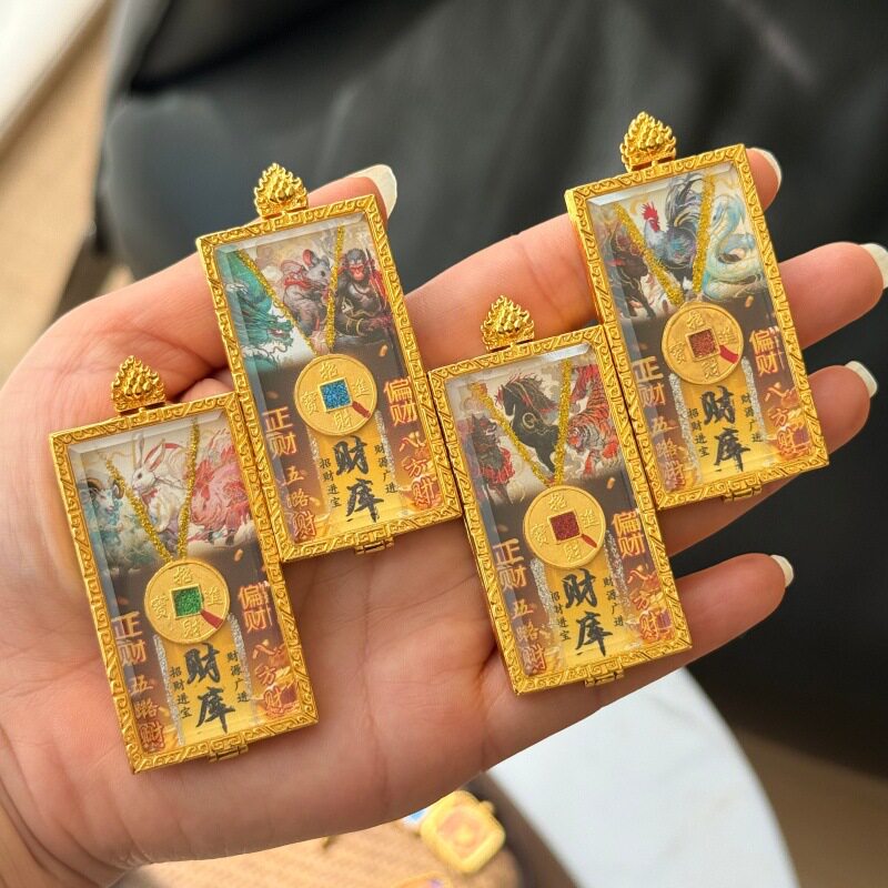 藏式黄铜财库唐卡吊坠十二生肖佛牌嘎乌盒复古项链饰品
