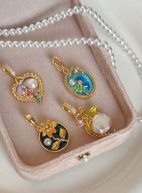 Rina's莫奈油画质感手工滴油工艺简约项链手链用可拆卸可打开吊坠