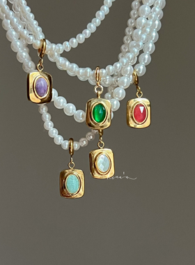 Rina's 多彩糖果色梦幻质感闪耀简约项链手链用可拆卸打开扣吊坠