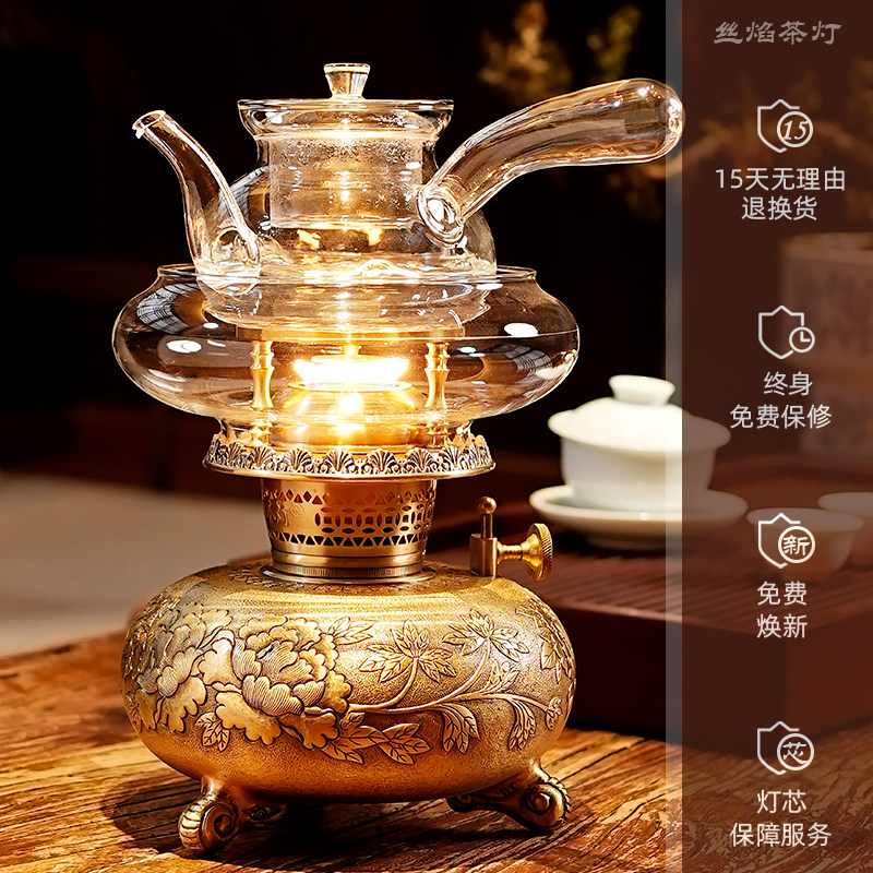 丝焰茶灯【牡丹花手工錾刻】空气灯煤油灯烧水煮茶炉潮汕高档茶炉