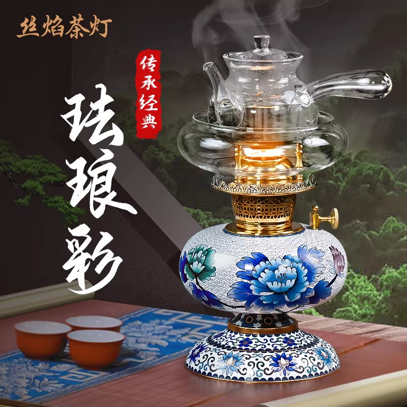 丝焰茶灯【珐琅彩荷塘】煤油灯空气灯炉中式活火茶灯潮汕功夫茶炉