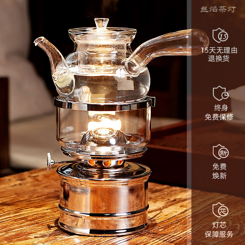 丝焰茶灯【银色小灯】煤油灯空气灯煮茶炉中式酥油灯炉复古烧水壶