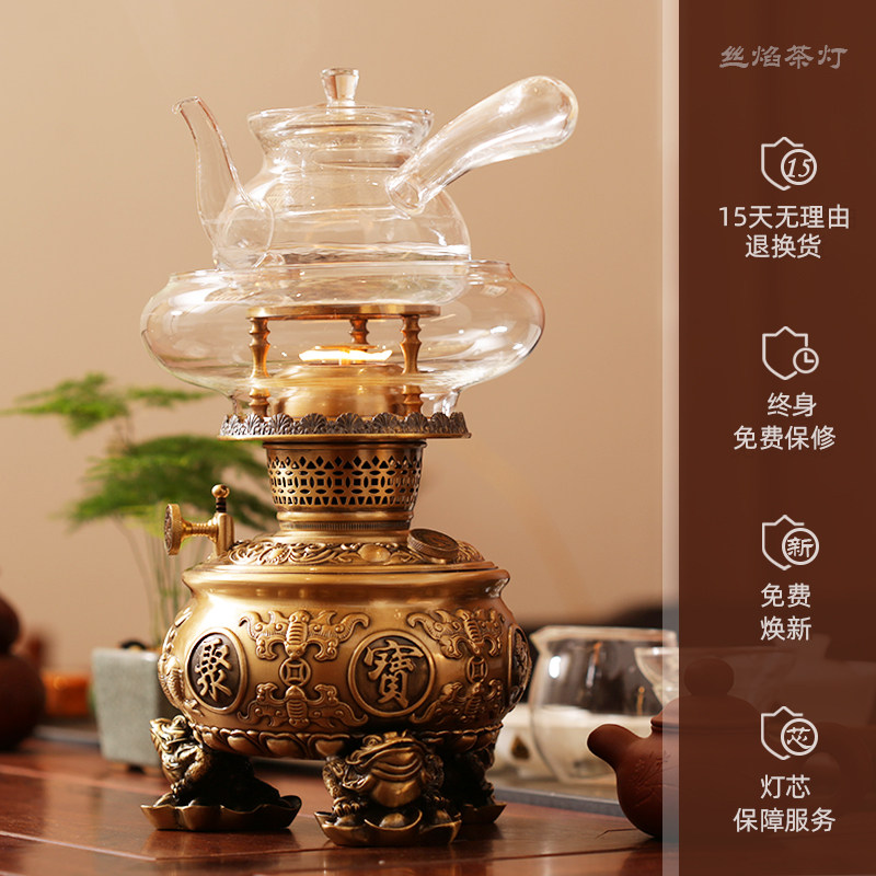 丝焰茶灯空气灯煮茶器纯铜煤油炉