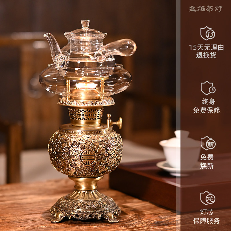 茶灯新款五福临门空气灯煮茶炉