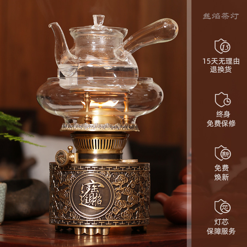 酥油茶炉铜艺烧水煮茶炉明火茶灯