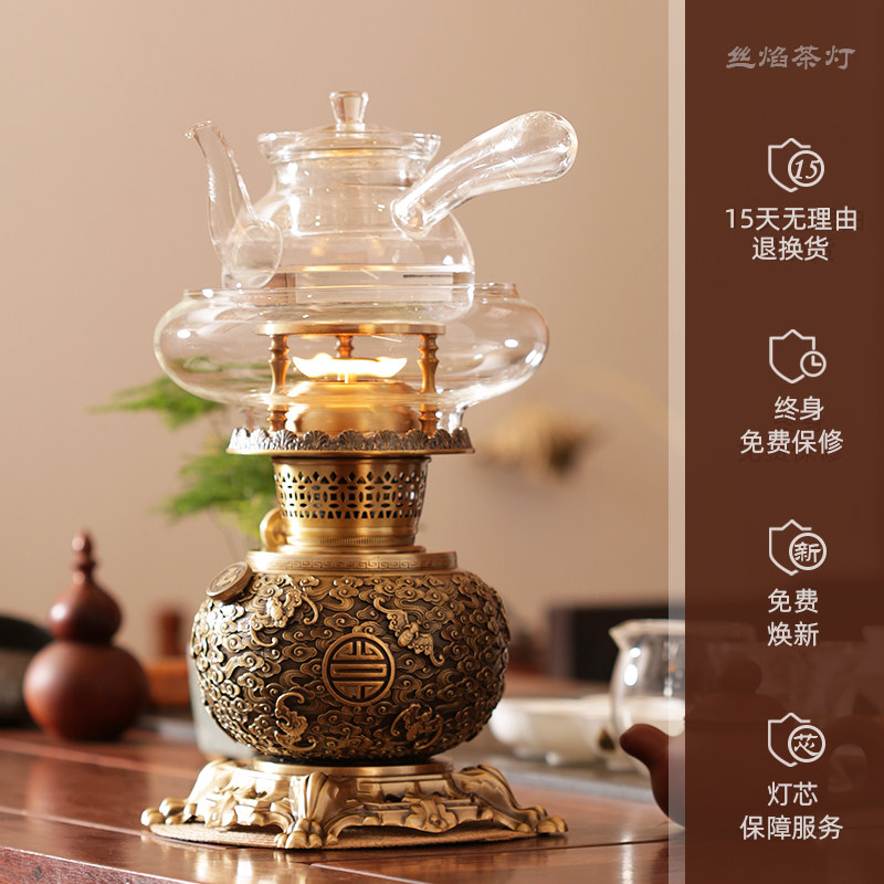 丝焰茶灯空气灯煤油灯烧水煮茶炉