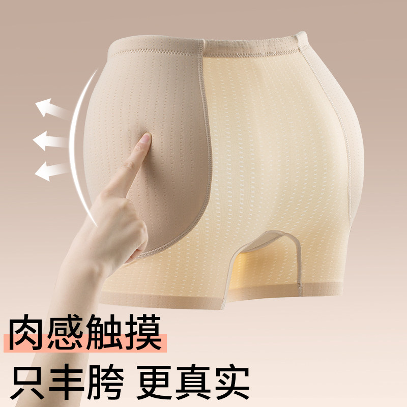 万搭心机，自然美胯好自然图片