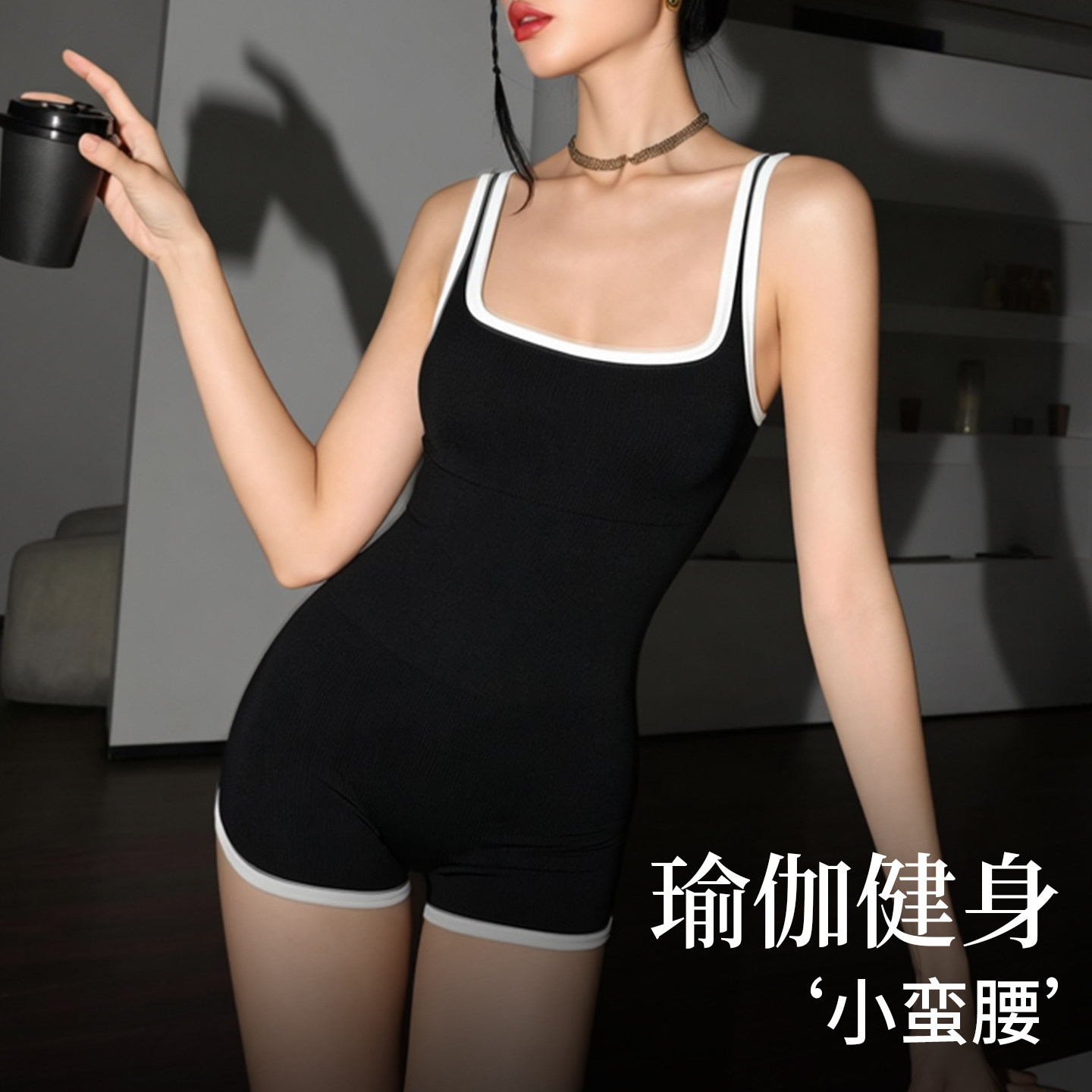 夏季可外穿连体塑身衣