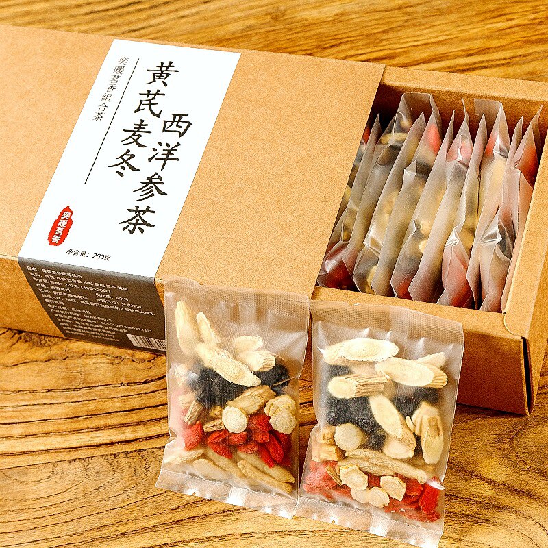 黄芪党参麦冬西洋参男女元气四宝茶持久养肾养生组合花茶补气养血