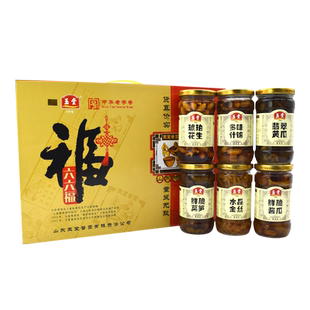 山东特产济宁玉堂酱园六六福酱菜6瓶礼盒装中华老字号下饭菜咸菜