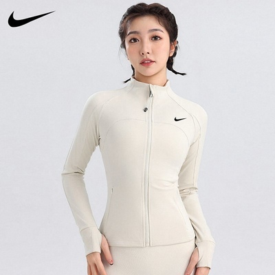 NIKE耐克运动外套女修身显瘦瑜伽服户外骑行跑步速干透气健身上衣