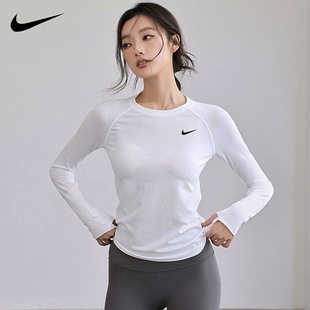 Nike耐克运动长袖t恤女薄款修身显瘦瑜伽服跑步速干透气健身上衣