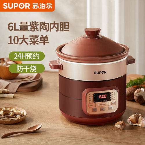 紫陶内胆，留存食材原鲜味