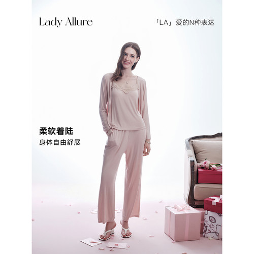 「LA」莫代尔纯欲蕾丝吊带睡衣女