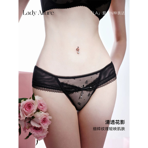 「LA」网纱蝴蝶结甜美蕾丝内裤女