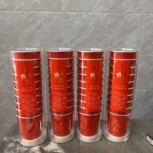 一次性茶叶纸杯定制金线莲石斛