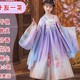 学生春夏连衣裙古筝超仙复古舞蹈摄影8六一演出服 汉服女儿6童古装