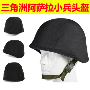 三角洲行动阿萨拉小兵头盔同款游戏周边头罩战术M88户外装备士兵