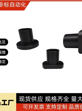 导向轴支座 端部安装型STHXRB STHXR SSTHXR STHXCB STHXC SSTHXC