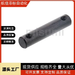 米思米铰链销 直柱式开口销固定型 CLGHN CLGN CMG CMGH GCLGN PC