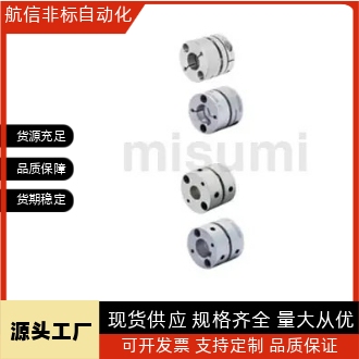 CPDW25-11-10膜片式联轴器 夹持型C-SCPW25-5/6/7/9/10/11/12-5/6