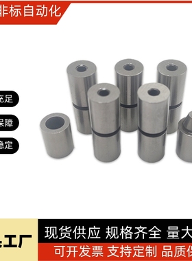 圆锥定位销TPCAT TPCATZ TPCATS 12 12C 16 16C 20 20C 25 25C 30