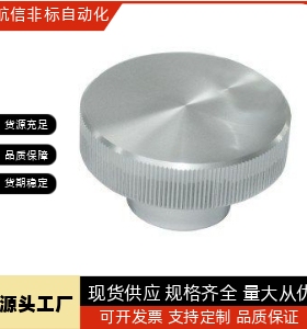 HBA61/41-51-D40/D50/D63/D80/31/01/02/11/12压纹32手轮21/22/16