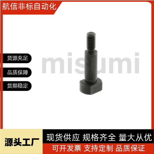 铰链销CLBGN4-10-12-14-16-18-20